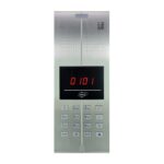 Spoljna jedinica Q2C audio interfon T887