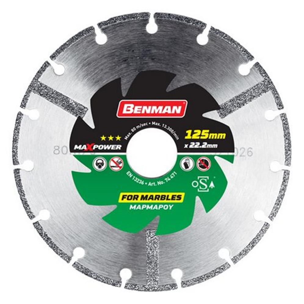 benman-dij-disk-fi230x2-6-merm-b74473_1_LG.jpg BENMAN DIJ.DISK fi230x2.6 MERM B74473 - Image 1