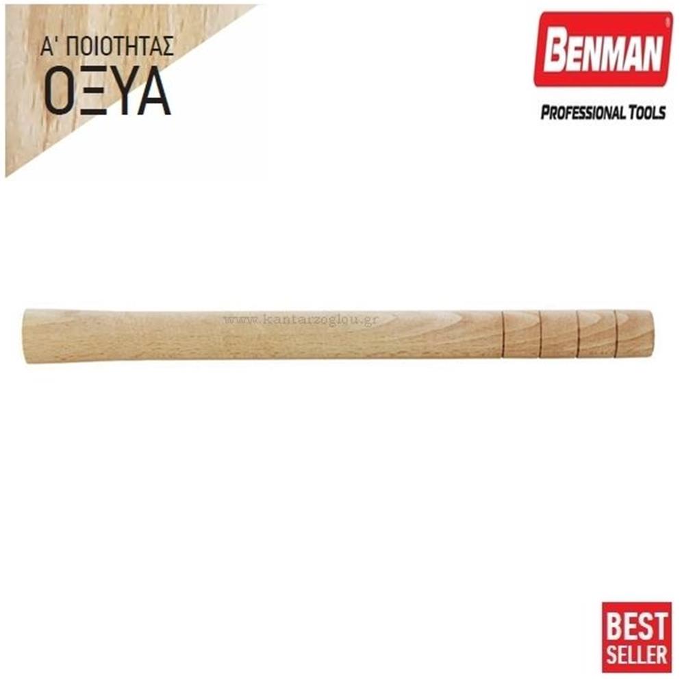 benman-drska-drv-za-teslu-39cm-b34917_1_LG.jpg BENMAN DRSKA DRV.ZA TESLU 39cm B34917 - Image 1