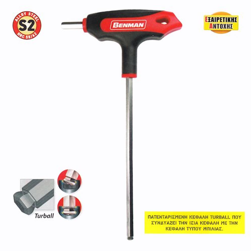 benman-imb-klj-sa-t-drsk-4mm-b70069_1_LG.jpg BENMAN IMB.KLJ. SA T-DRSK. 4mm B70069 - Image 1
