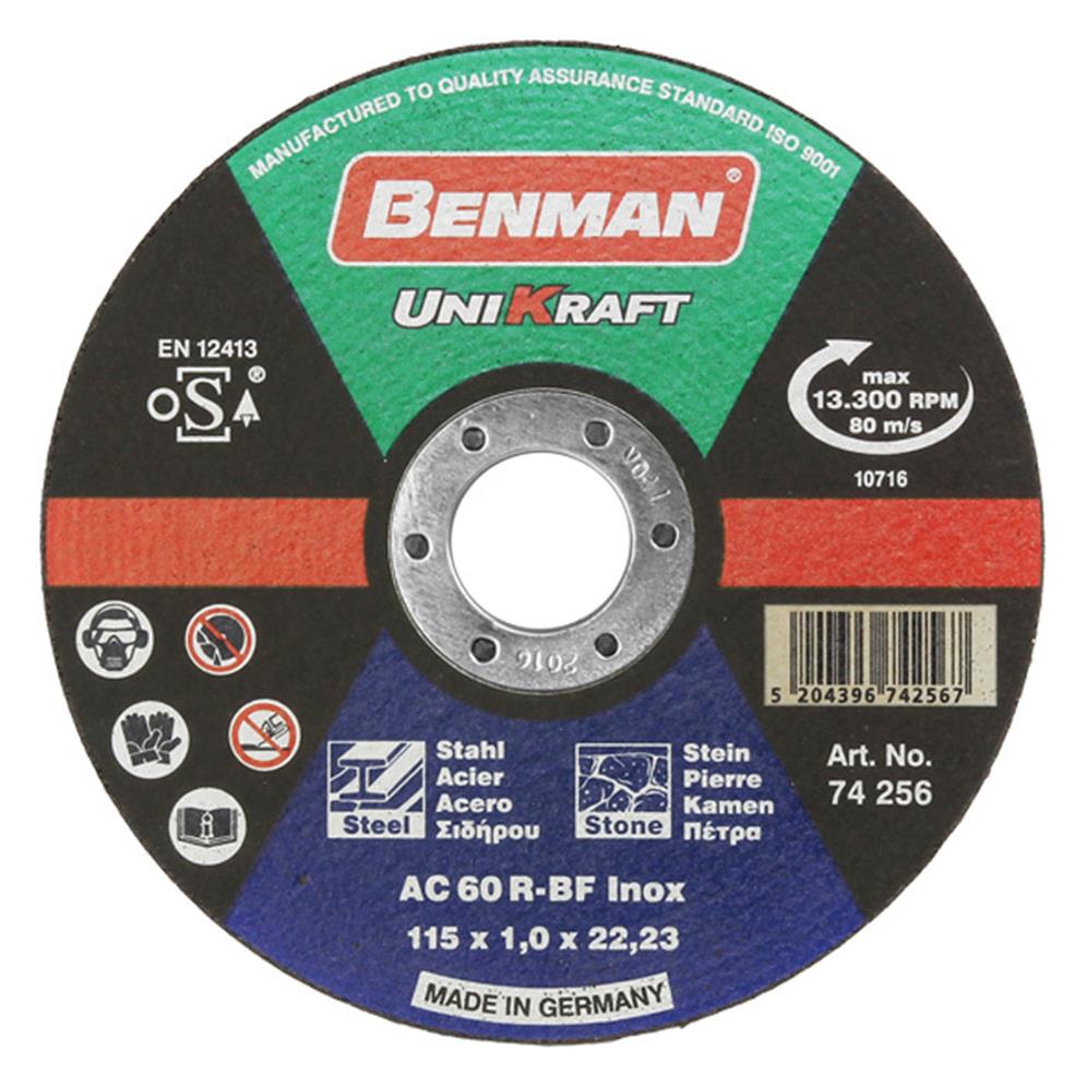 benman-rez-ploca-fi180x1-6-kam-b74258_1_LG.jpg BENMAN REZ.PLOCA fi180x1.6 KAM B74258 - Image 1
