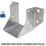 FF NOSAC ZIDNI SILVER 8cm F40349