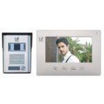 Kolor video interfon RL-A17IID9(HIT-7)