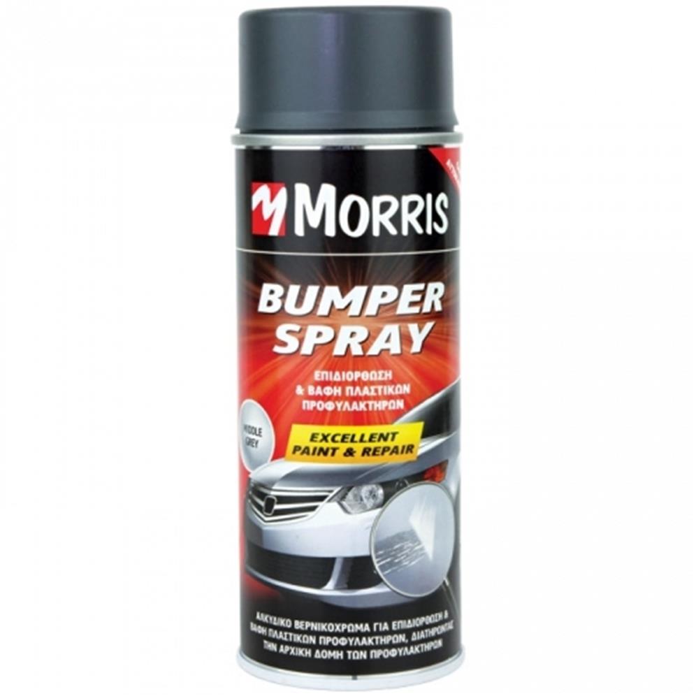moris-sprej-400ml-za-bran-crni-m33869_1_LG.jpg MORIS SPREJ 400ml ZA BRAN.CRNI M33869 - Image 1