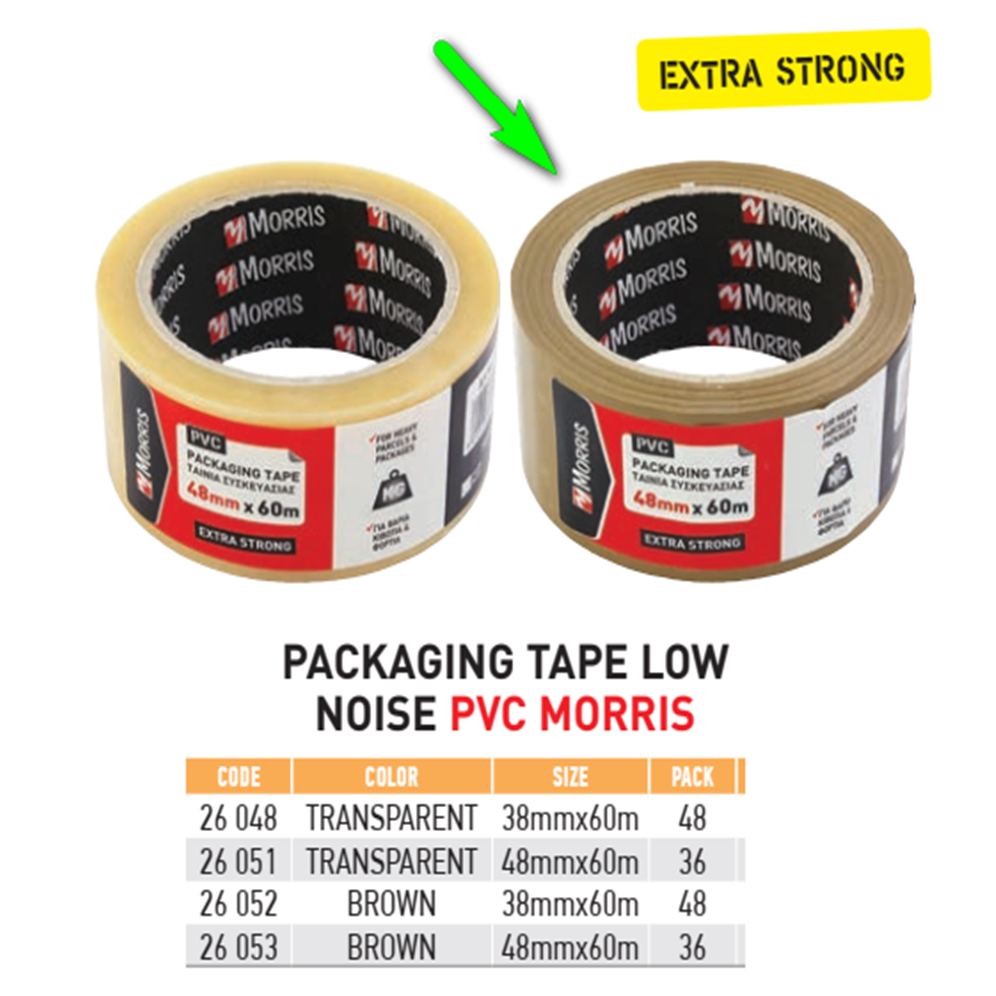 moris-traka-za-pak-48mmx60m-m26053_1_LG.png MORIS TRAKA ZA PAK. 48mmx60m M26053 - Image 1