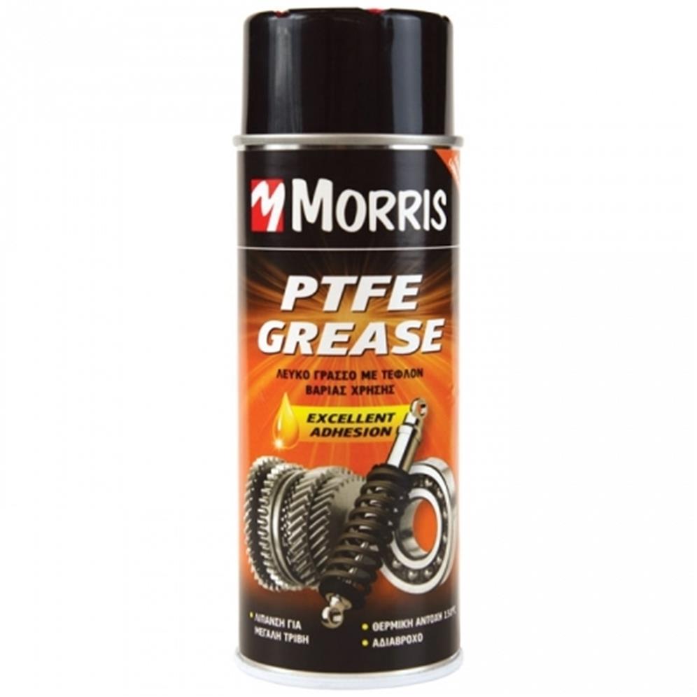 morris-mast-u-spreju-0-400-m28580_1_LG.jpg MORRIS MAST U SPREJU 0.400 M28580 - Image 1