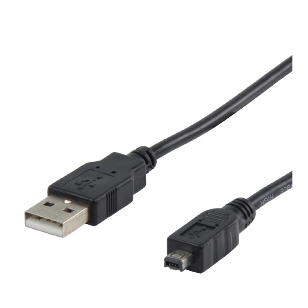 usb-2-0-kabel-a-mini-b-usb400ab-1m_1_LG.jpg USB 2.0 kabel A-mini B USB400AB-1M - Image 1