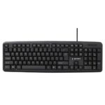 USB tastatura Gembird KB-U-103